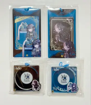 [ Ado ] 5th Anniversary 굿즈 묶음 판매
