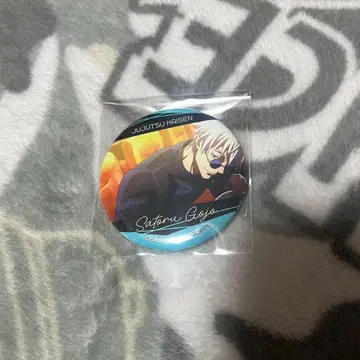 극장판 총집편 주술회전 회옥옥절 블루레이 구매 혜택 캔뱃지 고죠 사토루