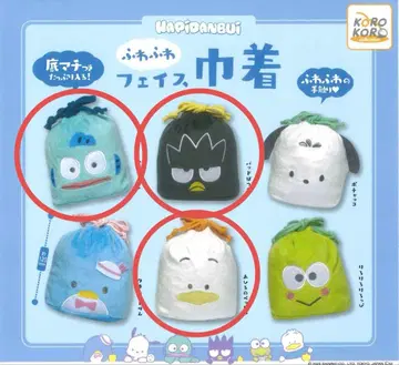 산리오 하피단부이 복슬복슬 페이스 복조리 바츠마루 한교동 페클