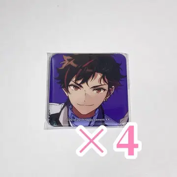 앙스타 나구로 테토라 캔뱃지 유성대 trip 앨범