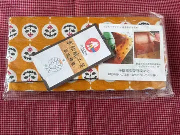 STRICT-G 섬광의 하사웨이 장지갑