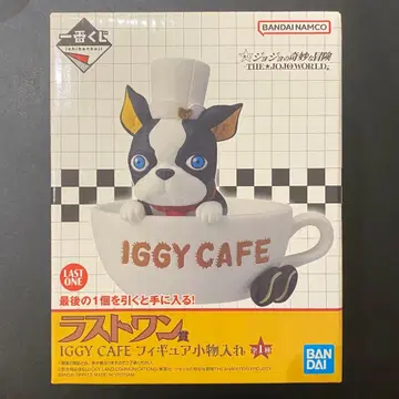 죠죠의 기묘한 모험 제일복권 죠죠월드 라스트원상