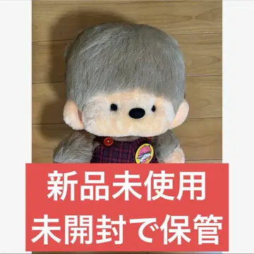 치비코 사무 봉제 인형 쇼와 레트로 몬치치 빈티지 vintage