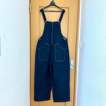 Cafelly 다크 데님 살로펫