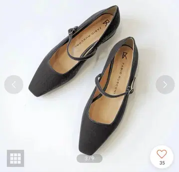 FABIO RUSCONI 파비오 루스코니 스퀘어토 벨로아 메리제인