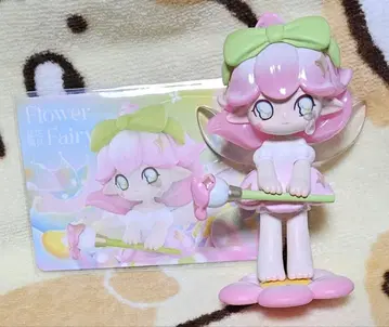 AZURA Spring Fantasy Flower Fairy