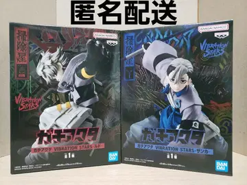 가치액터 VIBRATION STARS 피규어 루드 잔카 2체 세트