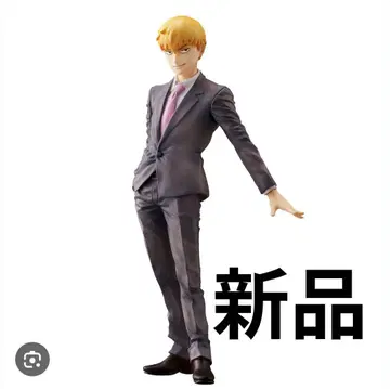 미개봉 새상품 레이겐 아라타카 모브사이코100 피규어 유니온 크리에이티브