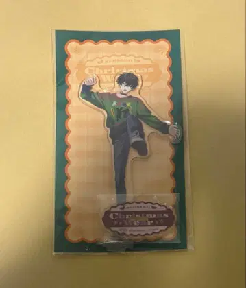 니지산지 사에키 잇테츠 아크릴 스탠드