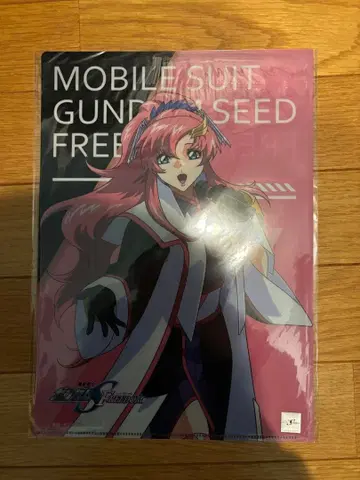 건담 SEED 조이 사운드 클리어 파일 키라 라크스