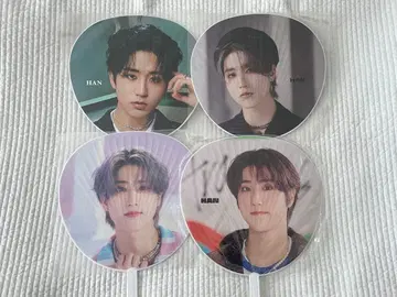 Stray Kids HAN 부채
