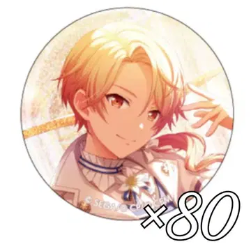 프로세카 텐마 츠카사 캔뱃지