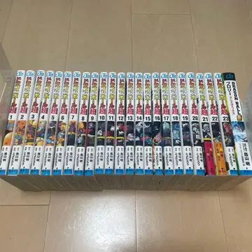 드래곤볼 슈퍼 전 23권 세트