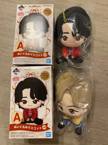 [ 새상품 미사용 ] Mrs. GREEN APPLE 제일복권 3세트