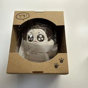 국토기 단결 10cm BTS 정국 MOKKU 님