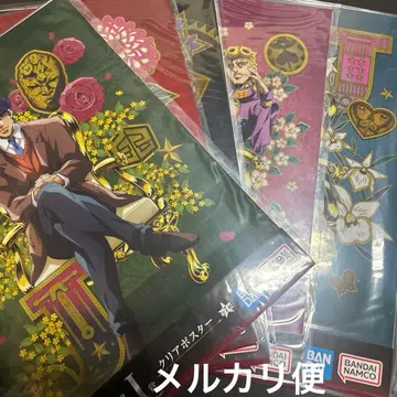 제일복권 죠죠의 기묘한 모험 I상 클리어 포스터 6종 세트