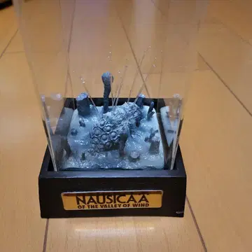 지브리 바람계곡의 나우시카 부해와 오무의 아쿠아플랜트