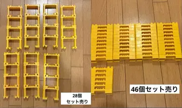 J-15 미니 교각 & J-14 블록 교각 프라레일 묶음 판매