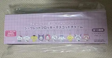 [ 미개봉 새상품 ] 치이카와 산리오 플로키 마스코트 참 컴플리트
