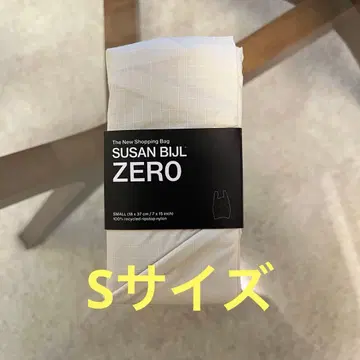 미사용 새상품 SUSAN BIJL 에코백 S 수잔벨 zero ZER0