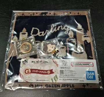 Mrs. GREEN APPLE 제일복권