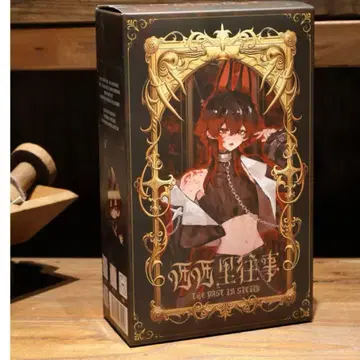 격동의 순간 시칠리아의 추억 페데리코