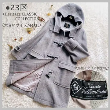 고급 라인 23구 헤리티지 클래식 컬렉션 더플 코트 44 사이즈