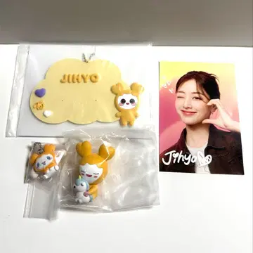 TWICE 지효 묶음 판매 세트 [ 익명 배송 ]