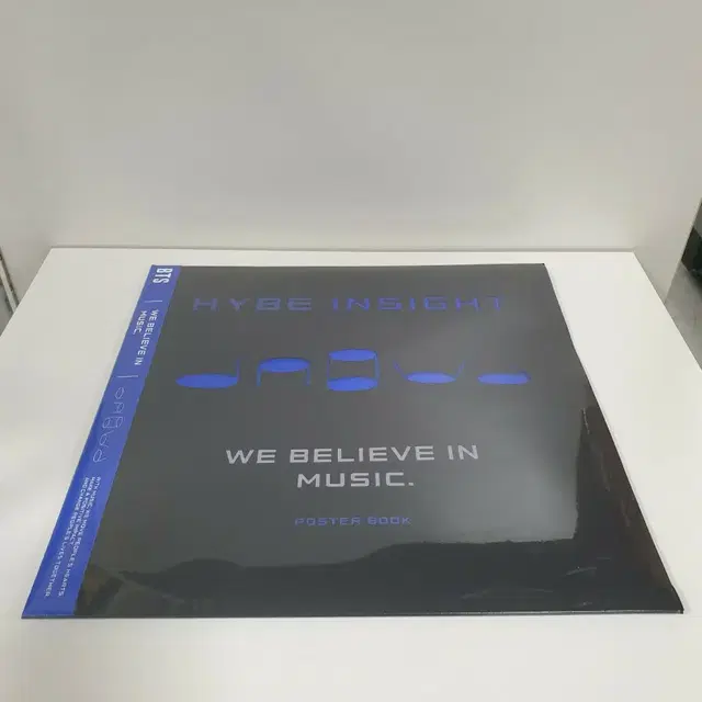 BTS 포스터 하이브 미개봉