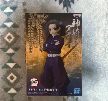귀멸의 칼날 피규어 키즈나노소우 제23형 카미사키 아오이