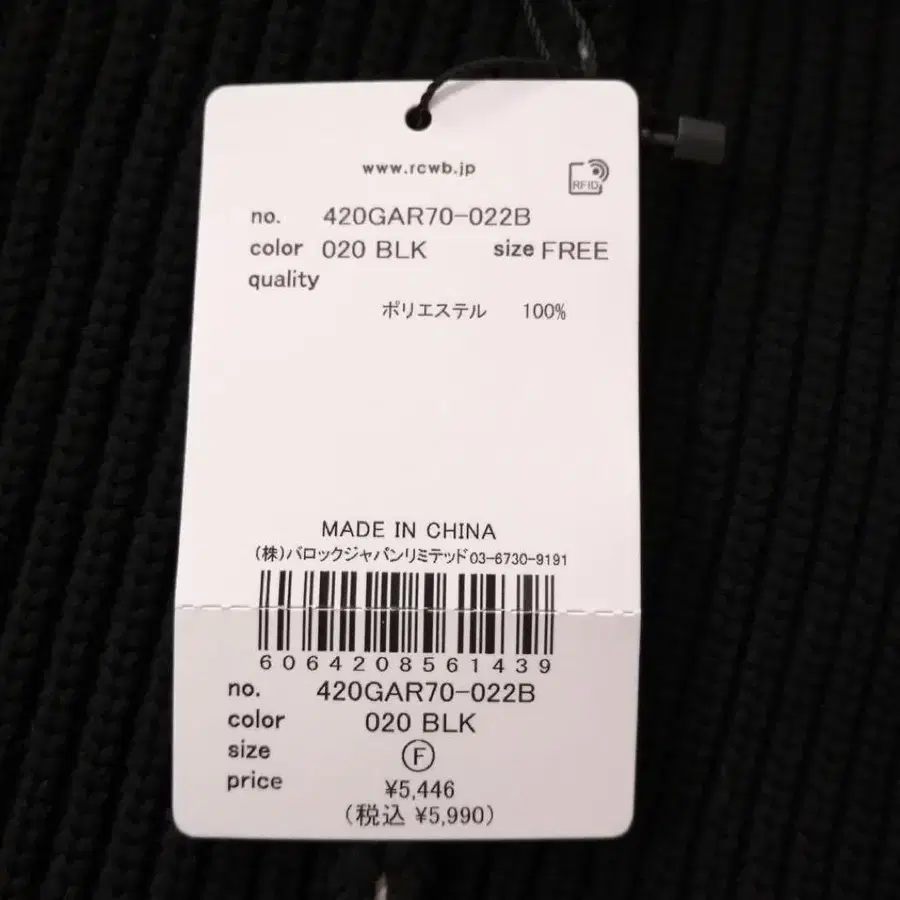 7번째 상품 이미지