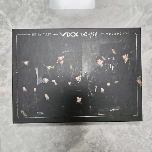 VIXX 저주인행 앨범