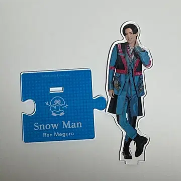 Snow Man 메구로 렌 아크릴 스탠드