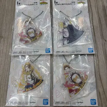 나의 히어로 아카데미아 아크릴 키링 4개 세트