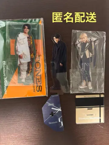 SixTONES 모리모토 신타로 아크릴 스탠드 3개 세트