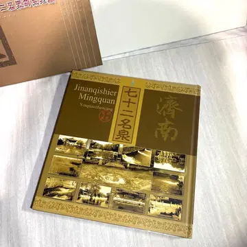 72명천 우표 컬렉션북