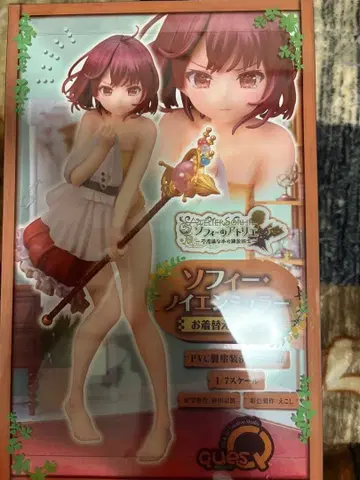 새상품급 소피의 아틀리에 소피 노이엔뮐러 옷 갈아입기 mode