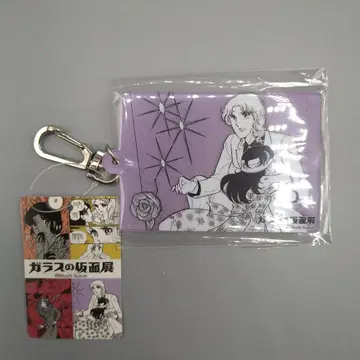 유리의 가면전 마야 & 보라색 장미의 사람 아크릴 키링