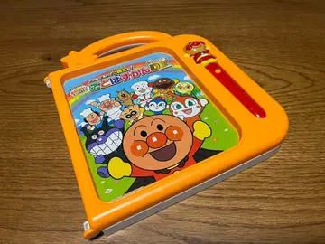 호빵맨 말하는 그림책 Super DX