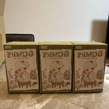 DIMOO The Missing Day 피규어 3세트
