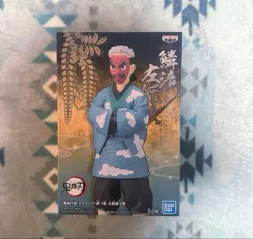 귀멸의 칼날 우로코다키 사콘지 피규어 키즈나노소