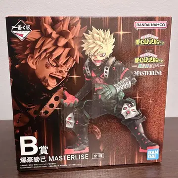 히로아카 제일복권 더 멀리 B상 바쿠고 카츠키 피규어