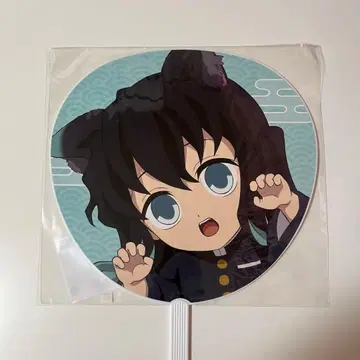 귀멸의 칼날 토키토 무이치로 점보 부채 난자타운