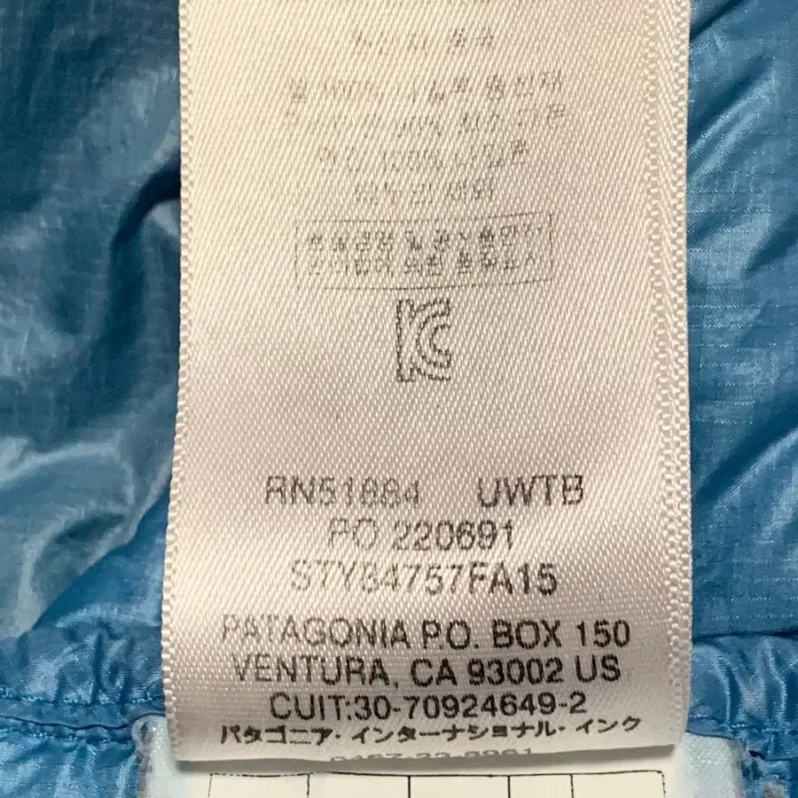 12번째 상품 이미지