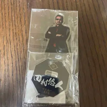 일본 통일 아크릴 스탠드 타무라 유토 아크릴 스탠드 도쿄 편