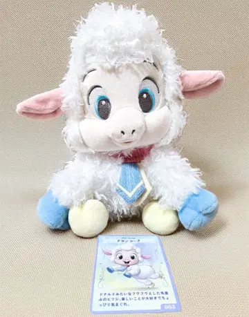 새상품급 디즈니 유니베스티즈 도란시프 봉제 인형