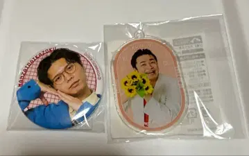 케빈스 만담 가족 온라인 복권