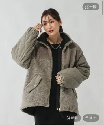 리버서블 퀼트 블루종/GLOBAL WORK