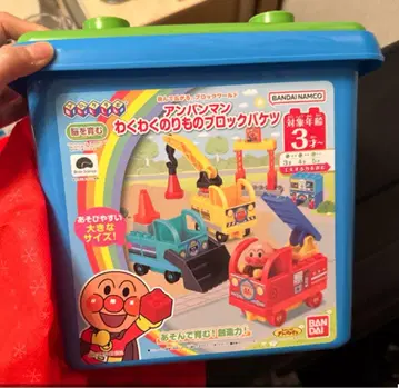 호빵맨 블록 바스켓