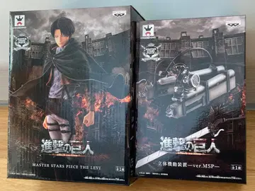 진격의 거인 MSP 리바이 입체 기동 장치 2종 세트